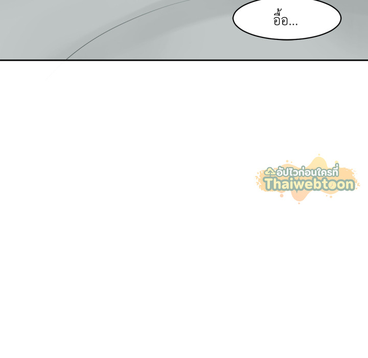หน้า 167