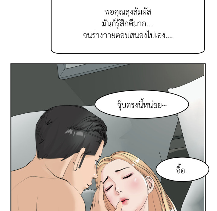 หน้า 185