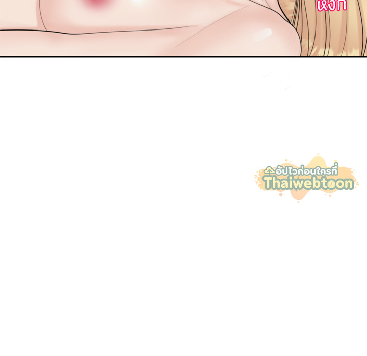 หน้า 189