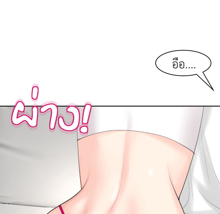 หน้า 60