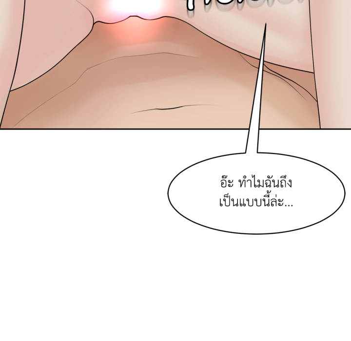 หน้า 126