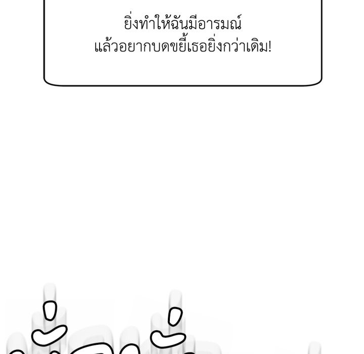 หน้า 153