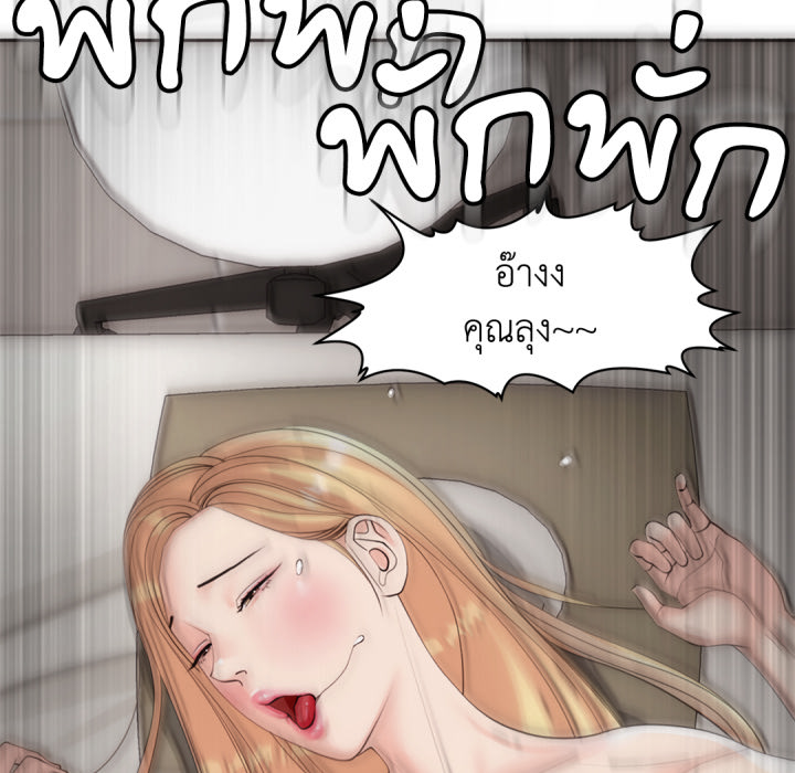 หน้า 154