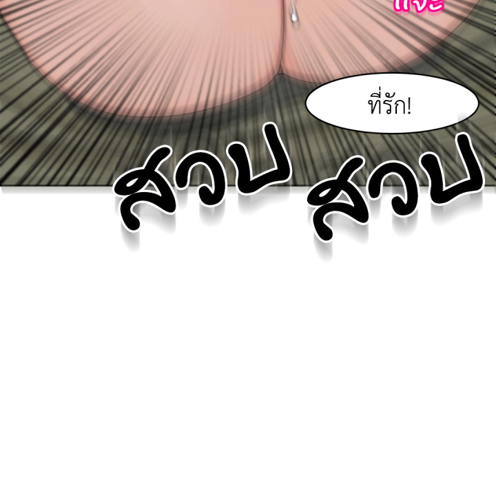 หน้า 163