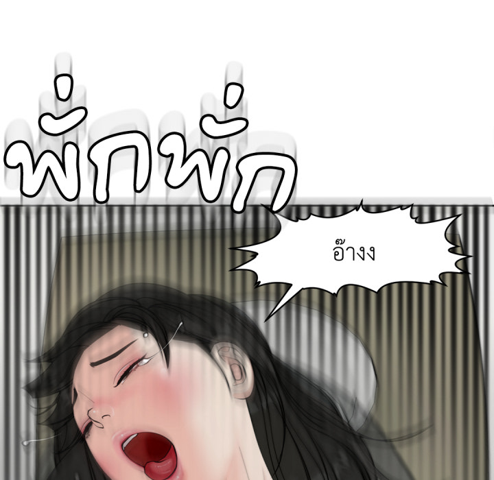 หน้า 164