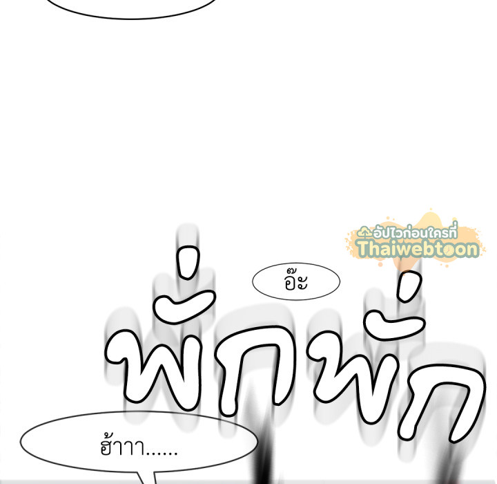 หน้า 166