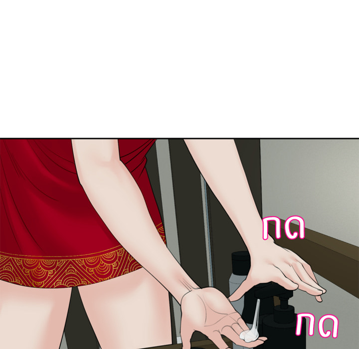 หน้า 82