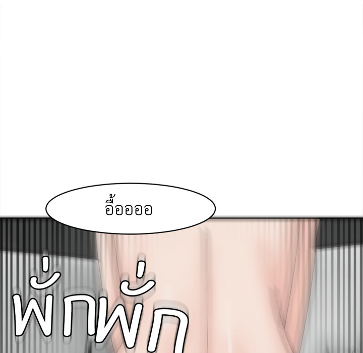 หน้า 107
