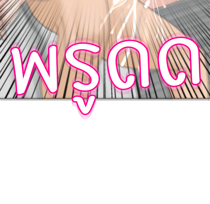 หน้า 118