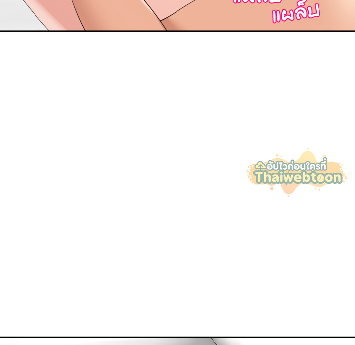 หน้า 105