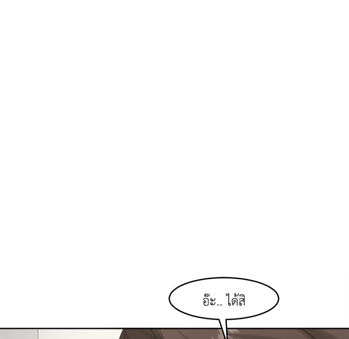 หน้า 116