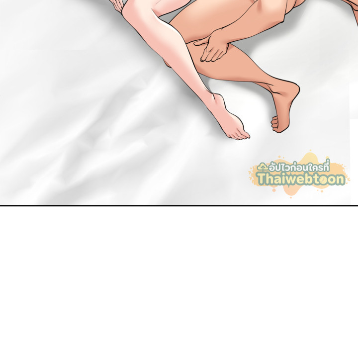 หน้า 122