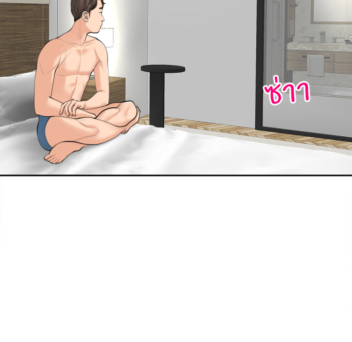 หน้า 39