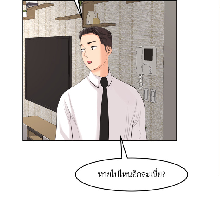 หน้า 117