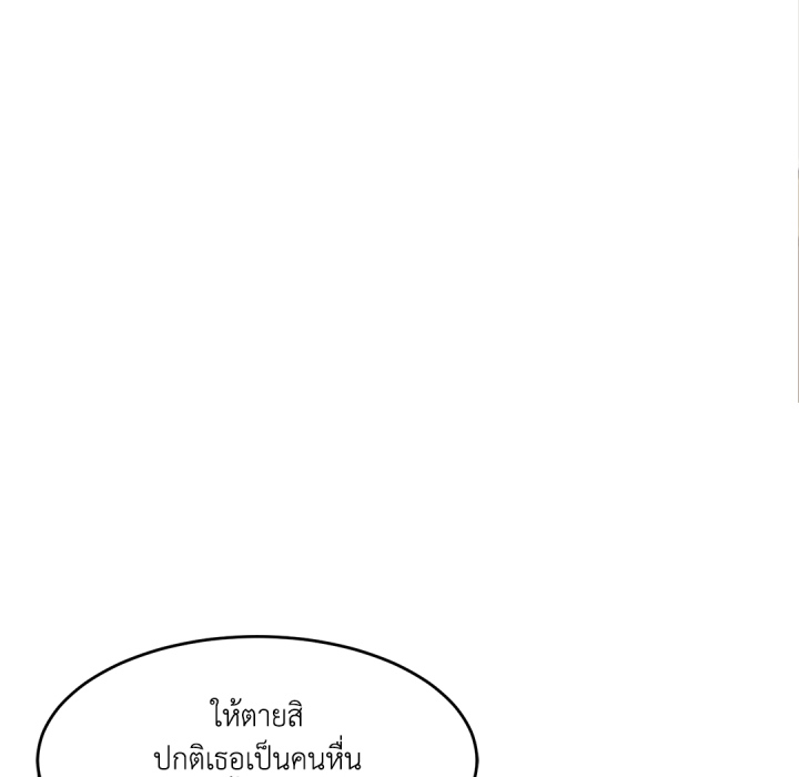 หน้า 126