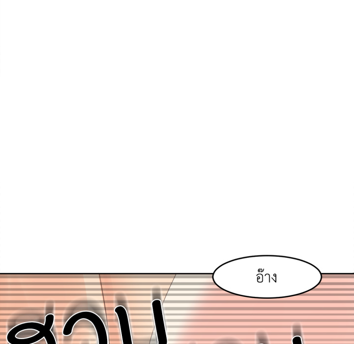 หน้า 135