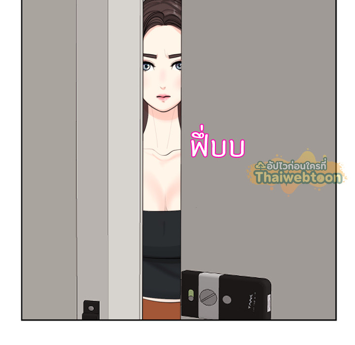 หน้า 140