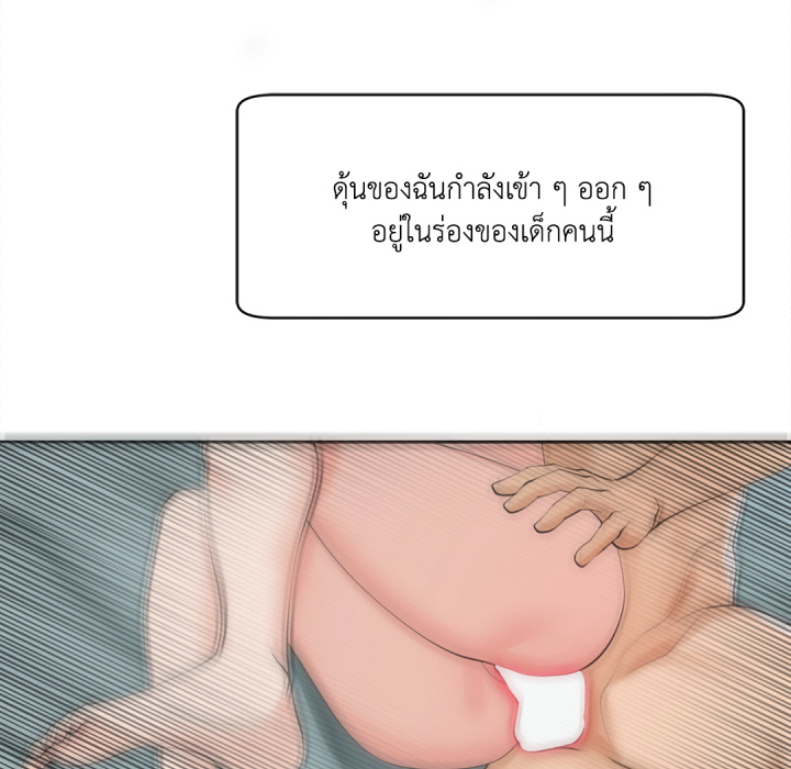 หน้า 64