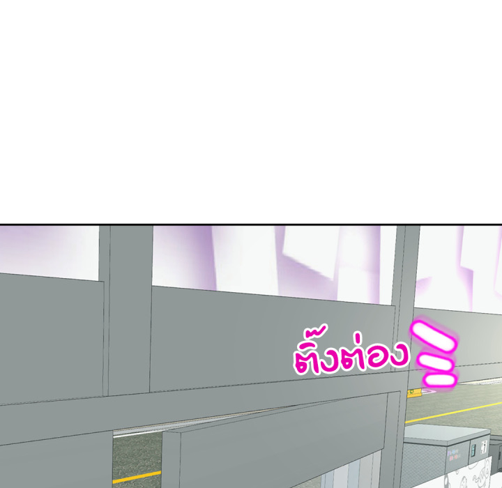 หน้า 86