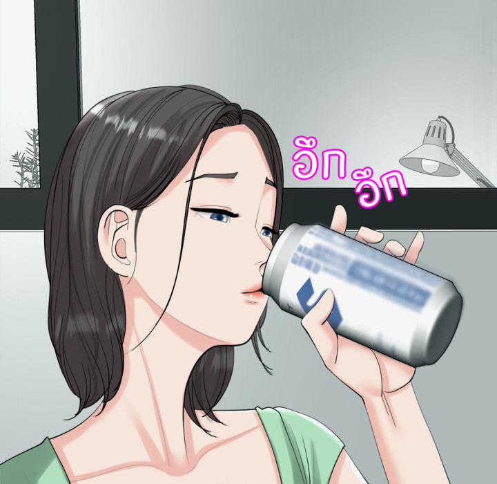 หน้า 106