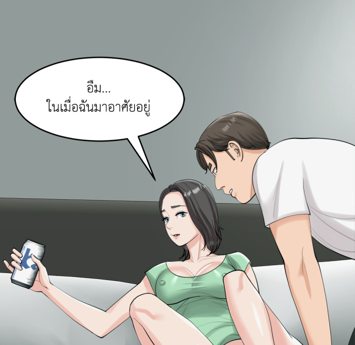 หน้า 116