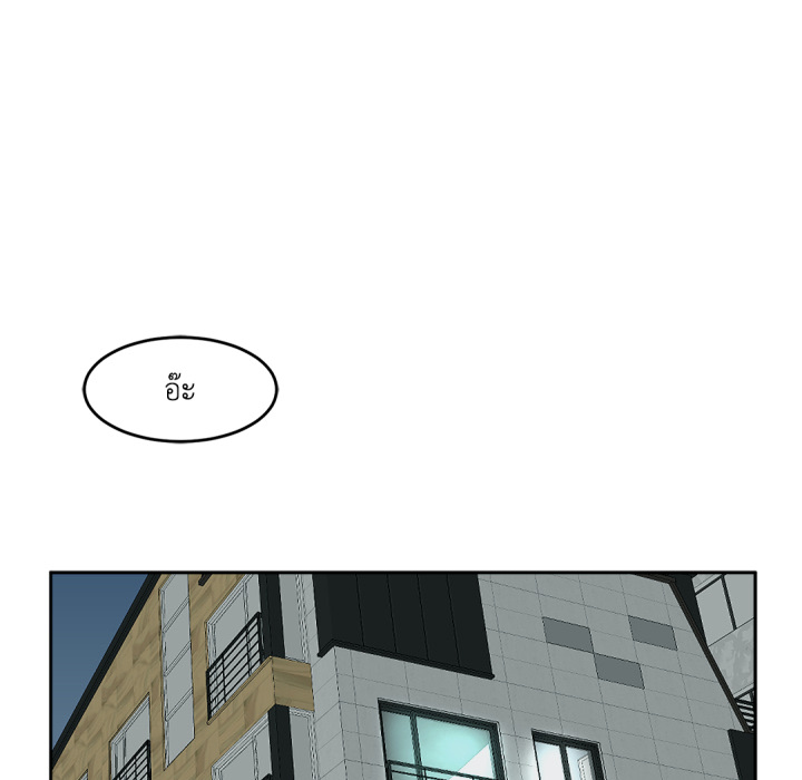 หน้า 123