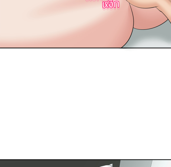 หน้า 132