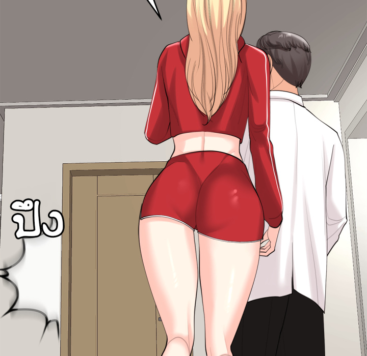 หน้า 29