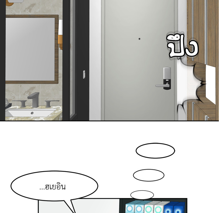 หน้า 56