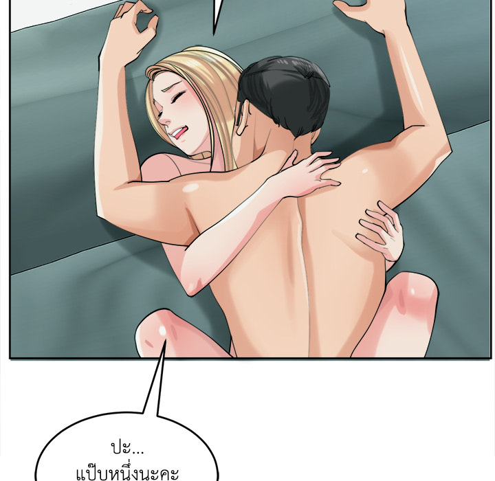 หน้า 99