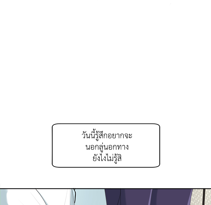 หน้า 68