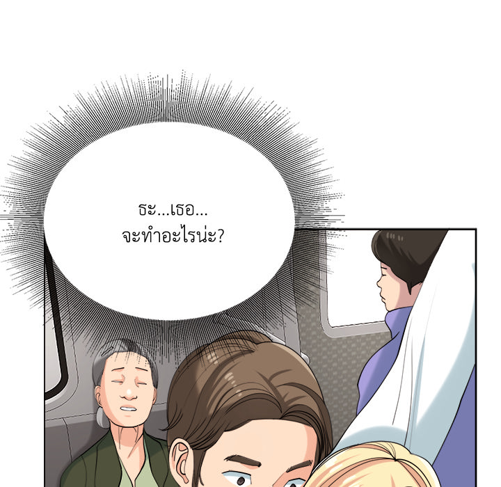 หน้า 72