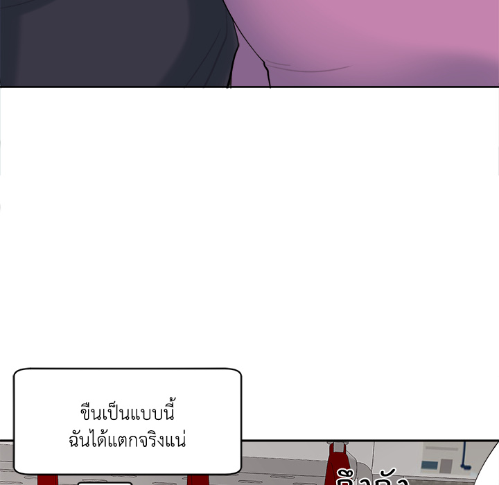 หน้า 82