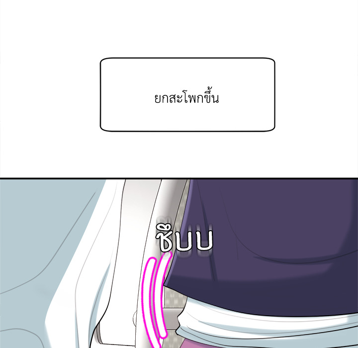 หน้า 89