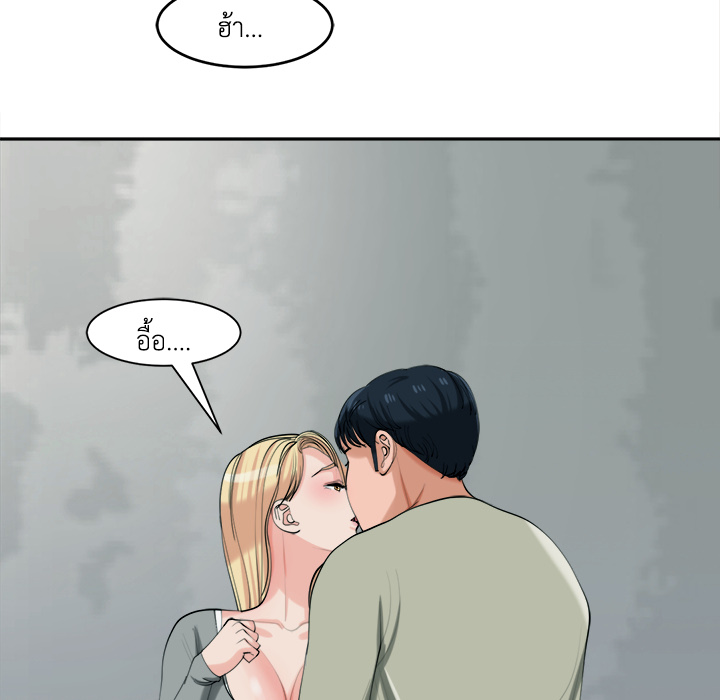 หน้า 104