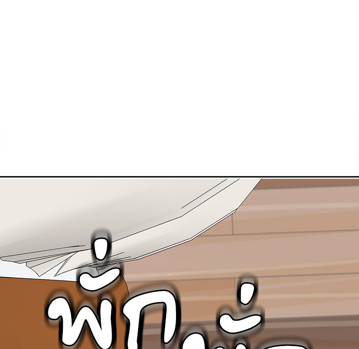 หน้า 117