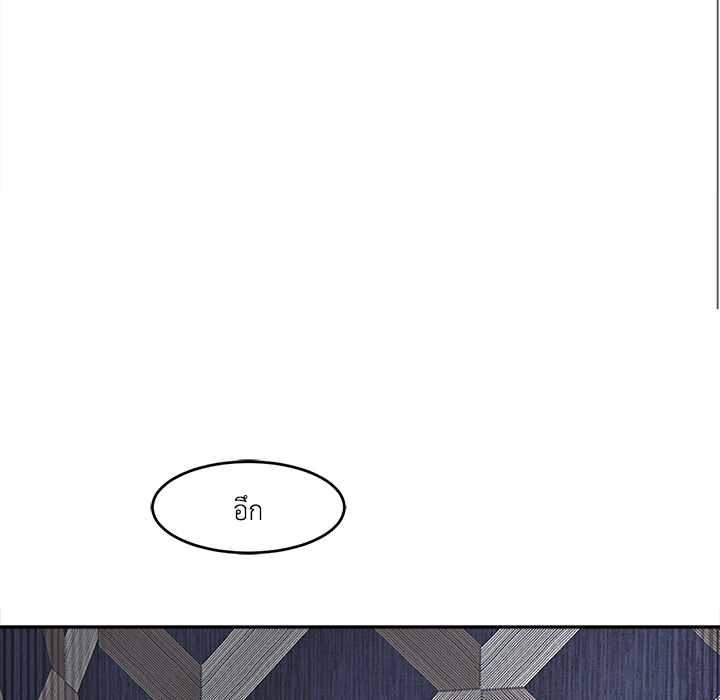 หน้า 119