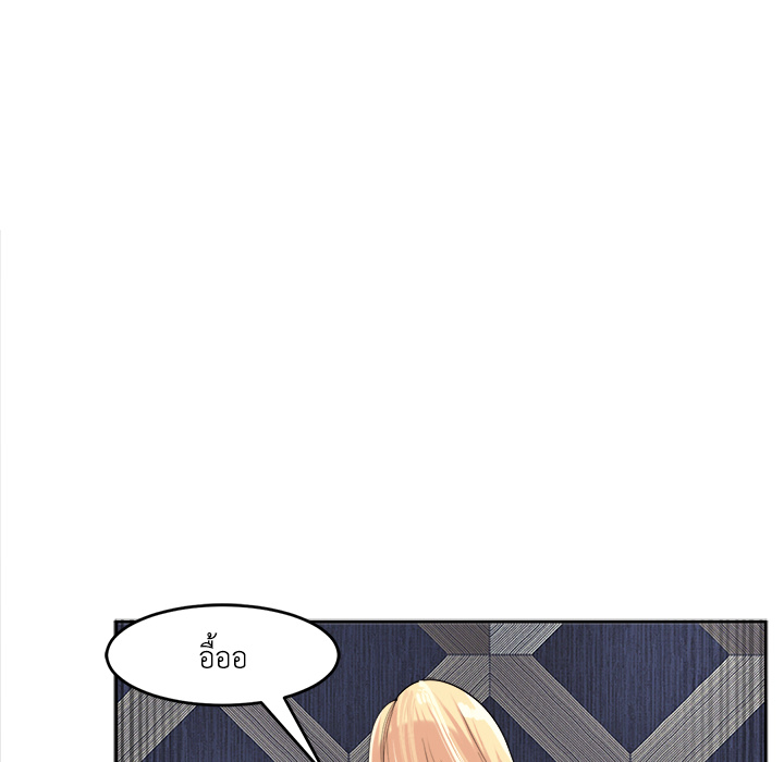 หน้า 130