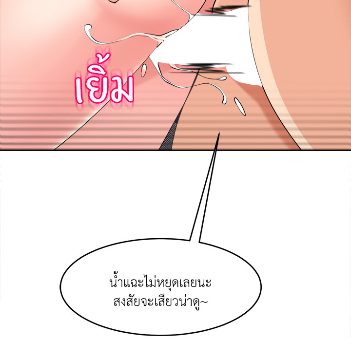 หน้า 152