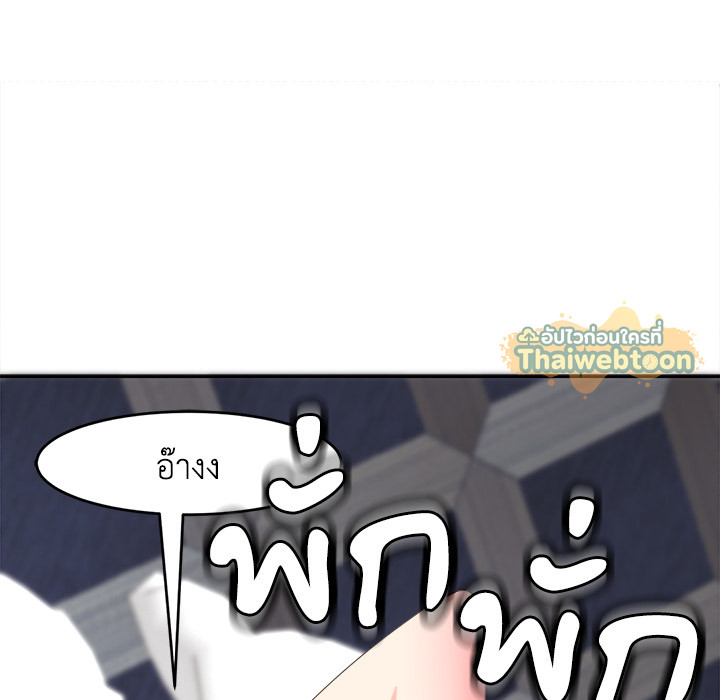 หน้า 164