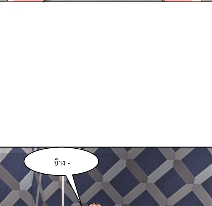 หน้า 94