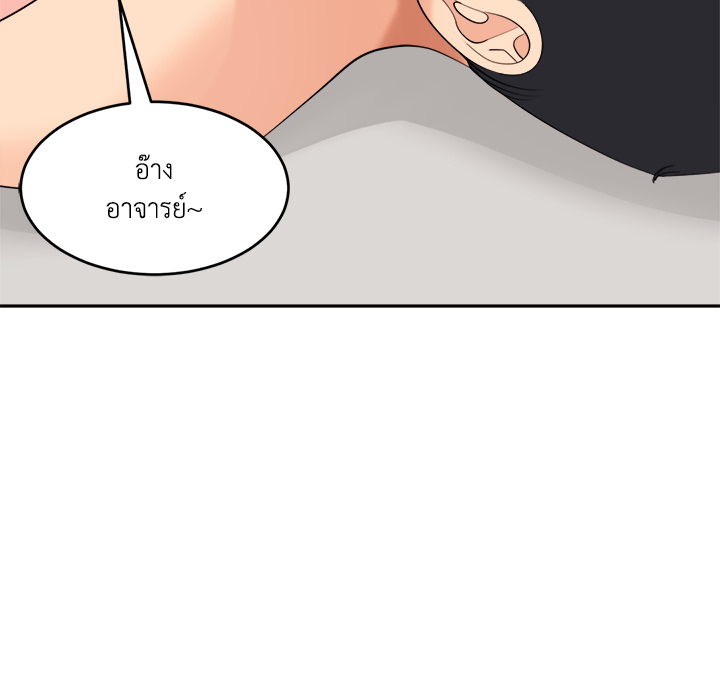 หน้า 98