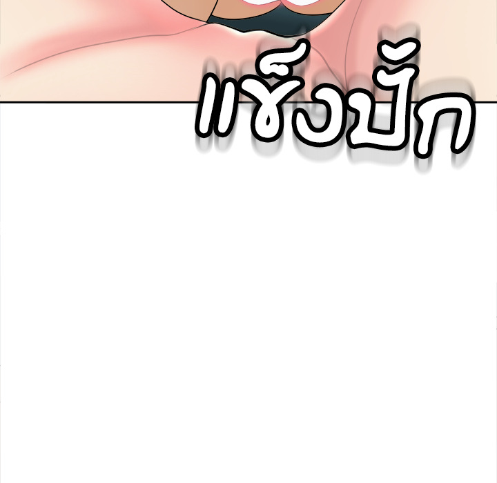 หน้า 132