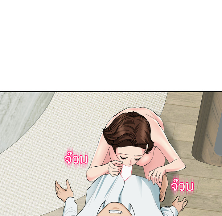 หน้า 95