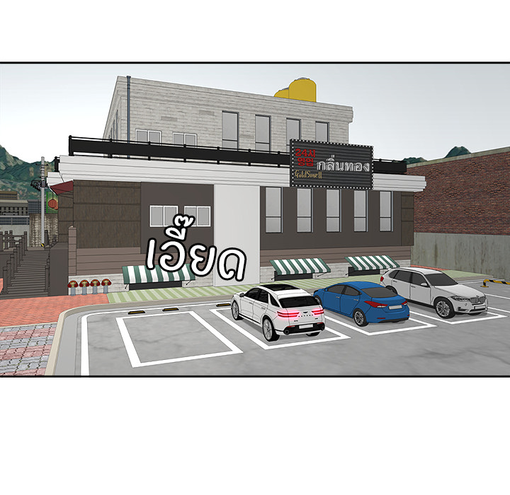 หน้า 58