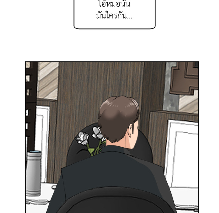 หน้า 63