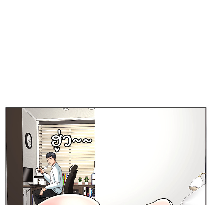หน้า 112