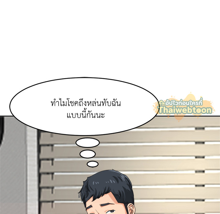 หน้า 114