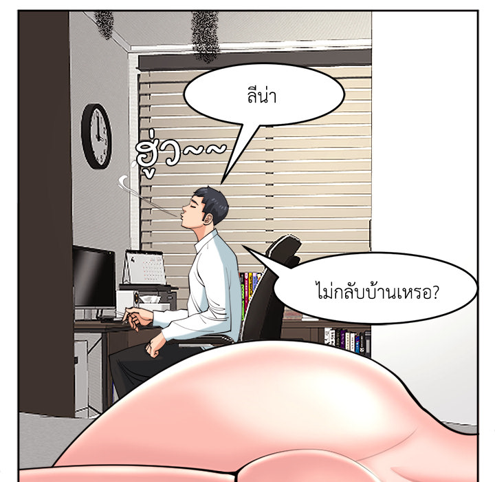 หน้า 117