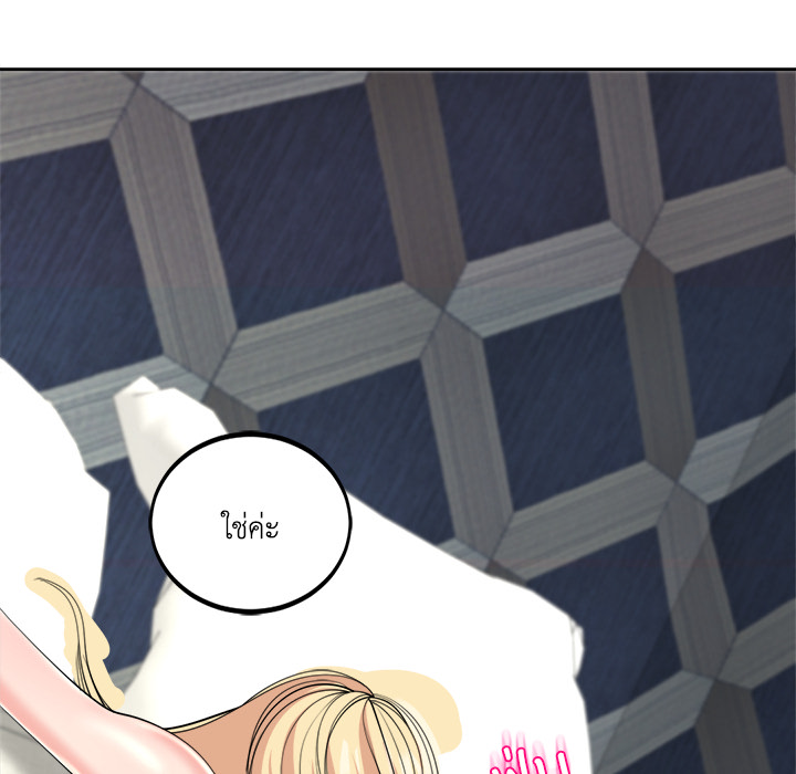 หน้า 127